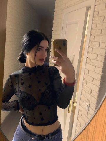 Калерия Новосибирск