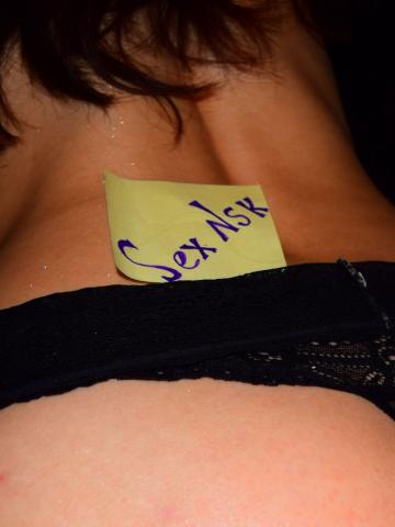 Ясмин Элит Екатеринбург фото 8