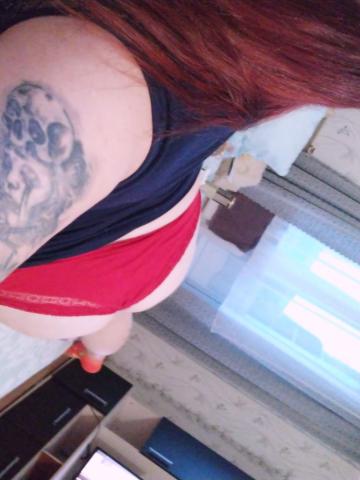 Алина Ведьмочка Реал Новосибирск