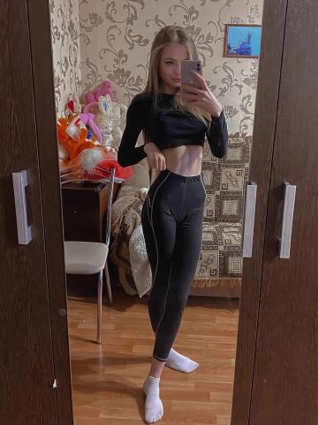 Кира Принцесска Новосибирск