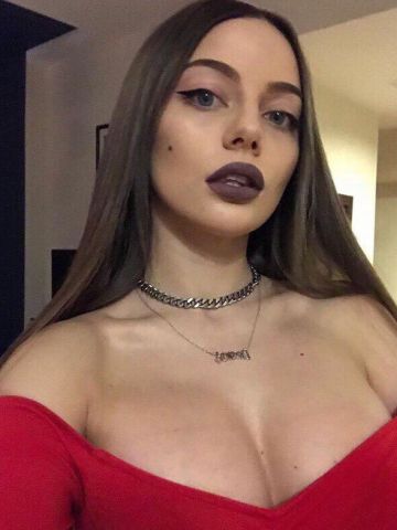 Елена Новосибирск