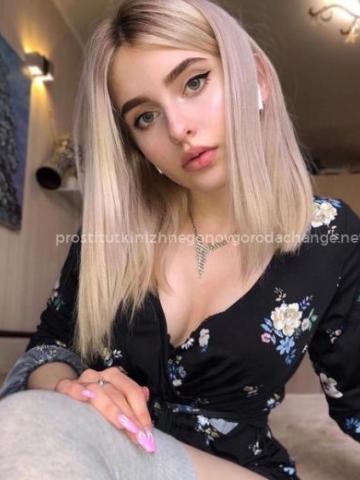 Милена Комплекс Реал фото 2