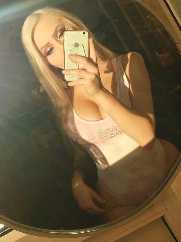 Римма Новосибирск