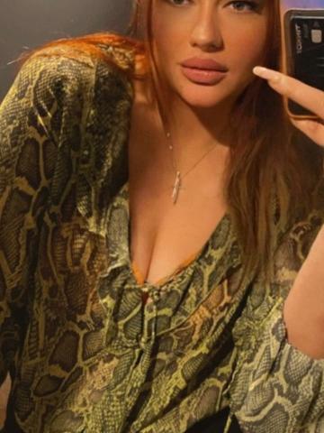 Ева Элит Спортивная фото 4