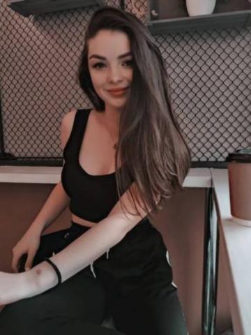 Богдана Прямо К Делу фото 2